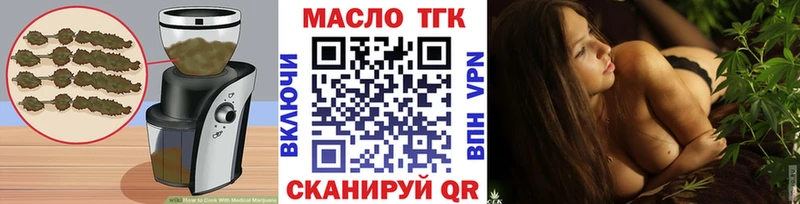 Купить где  Урус-Мартан  Canna-Cookies конопля 