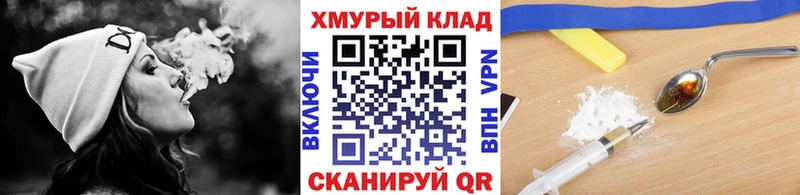 Купить где  Урус-Мартан  Героин белый 