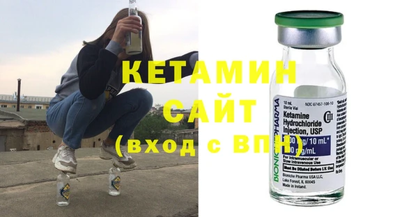 кокаин перу Бугульма