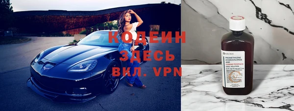 кокаин перу Бугульма