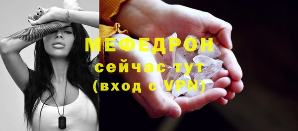 PSILOCYBIN Бородино