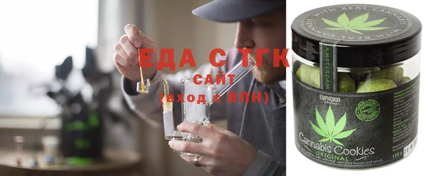 PSILOCYBIN Бородино