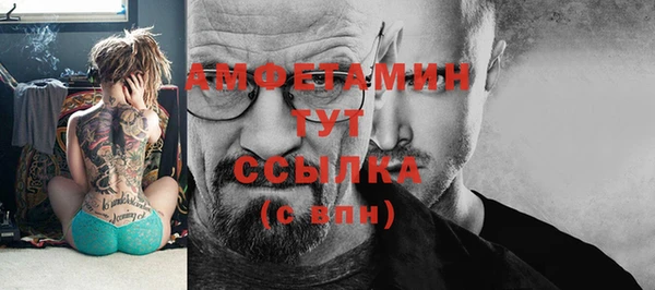 кокаин перу Бугульма