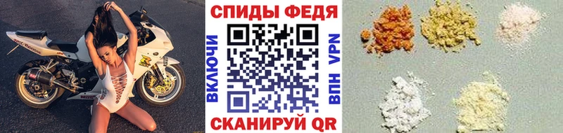 Купить где  Урус-Мартан  Первитин Methamphetamine 